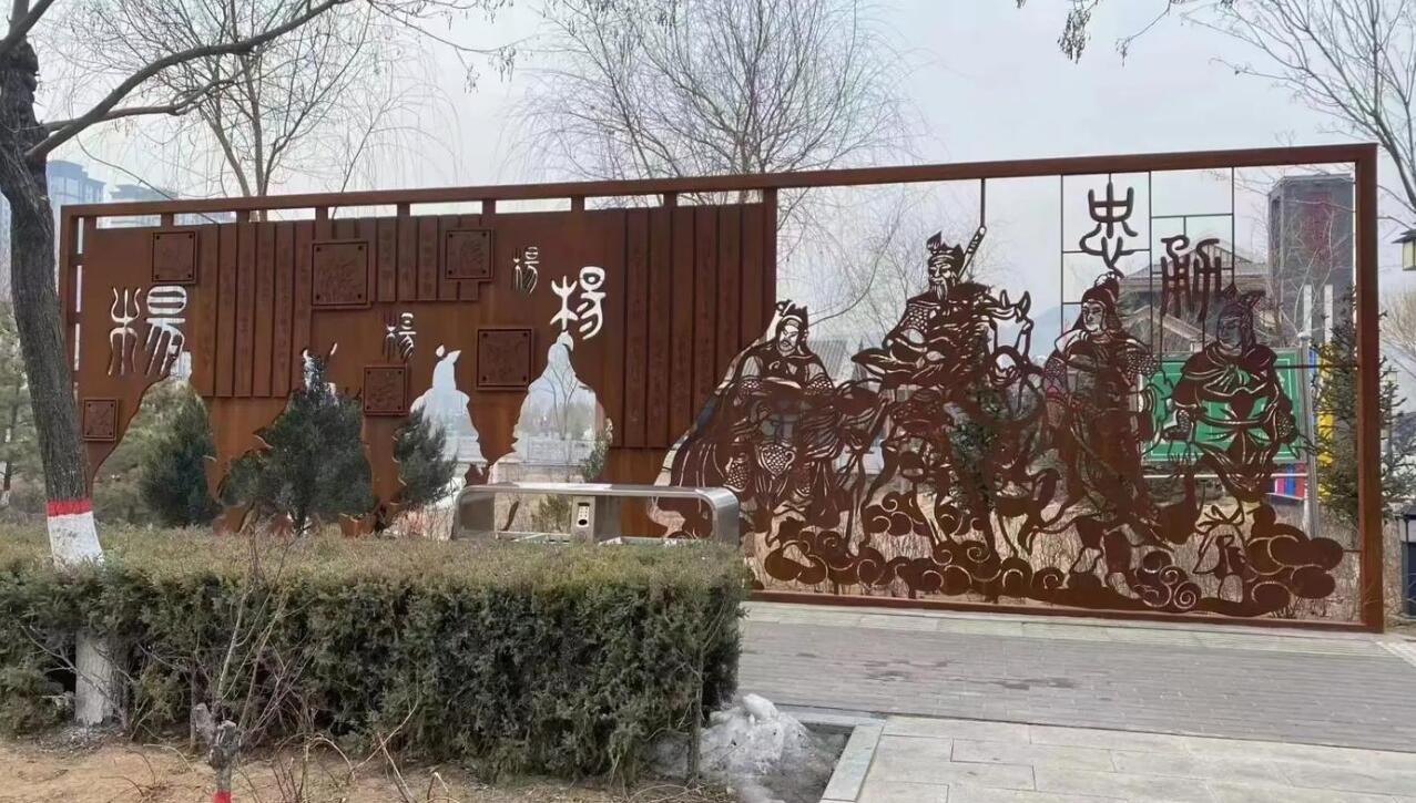 仁布耐候钢剪影